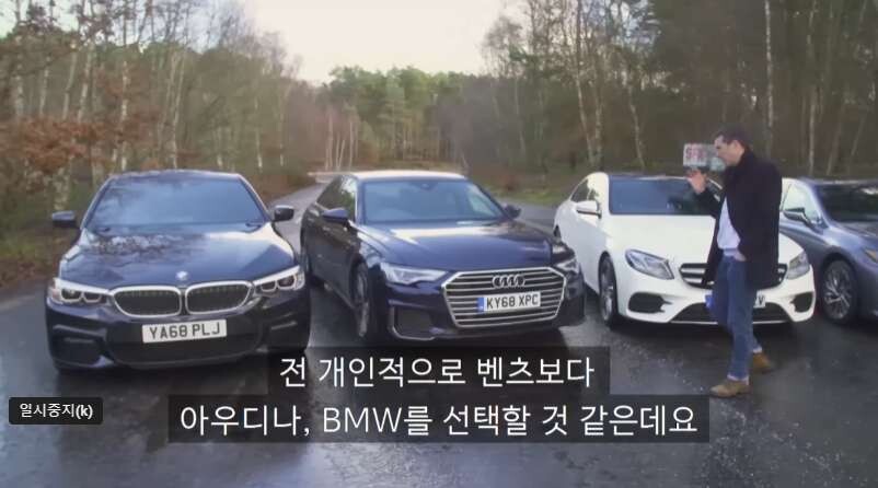 A6 오너가 기죽을 필요없는 이유  게시글 썸네일