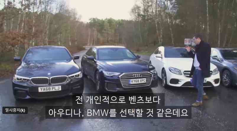 A6 오너가 기죽을 필요없는 이유  게시글 썸네일