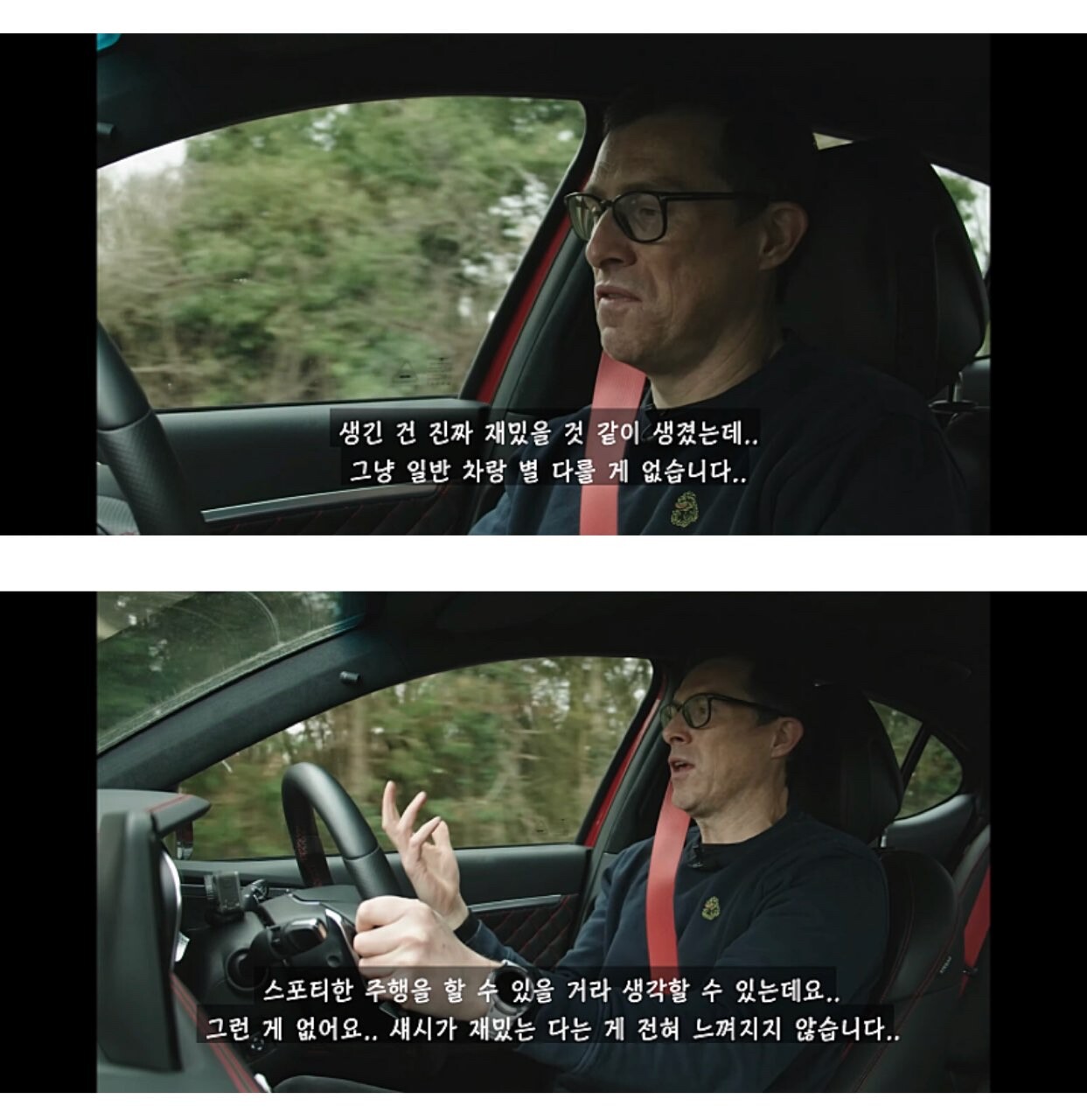 G70 타보고 많이 실망한 맷 형. jpg  게시글 썸네일