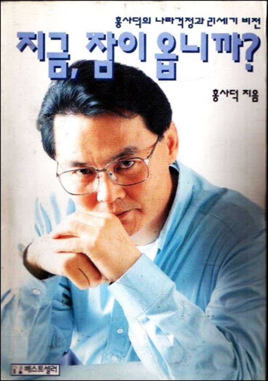 댓글 이미지