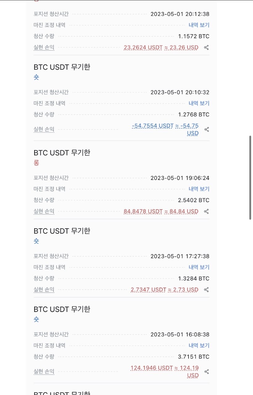 댓글 이미지