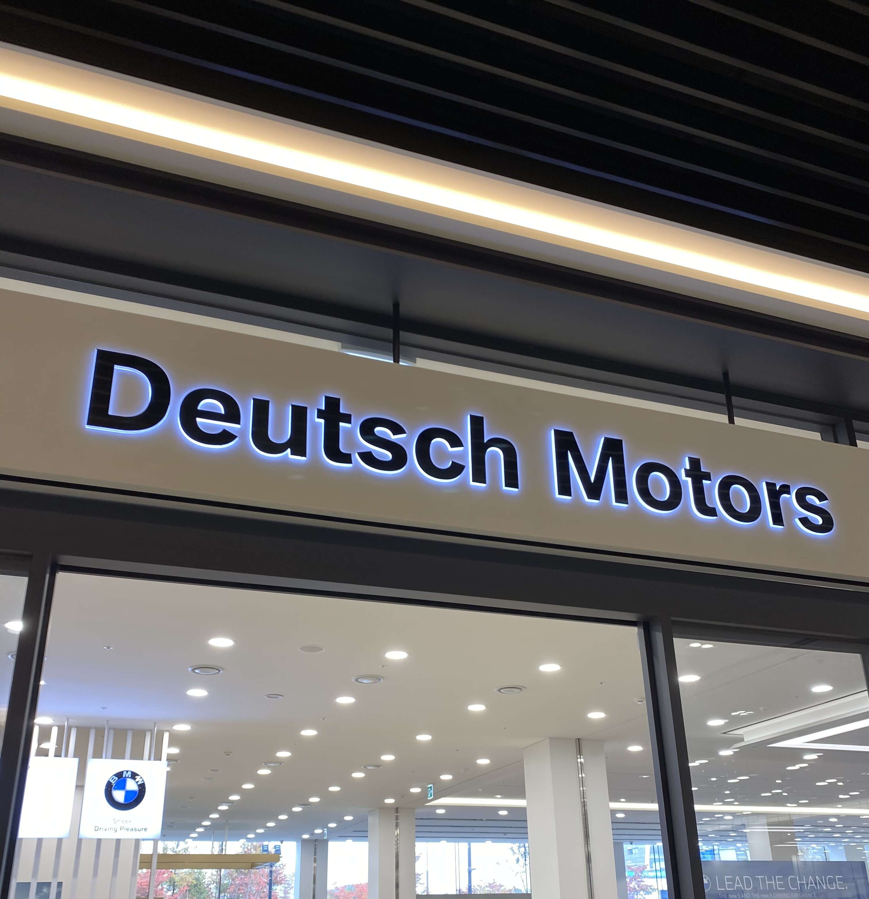 BMW 수원 도이치 오토월드 후기 이미지2