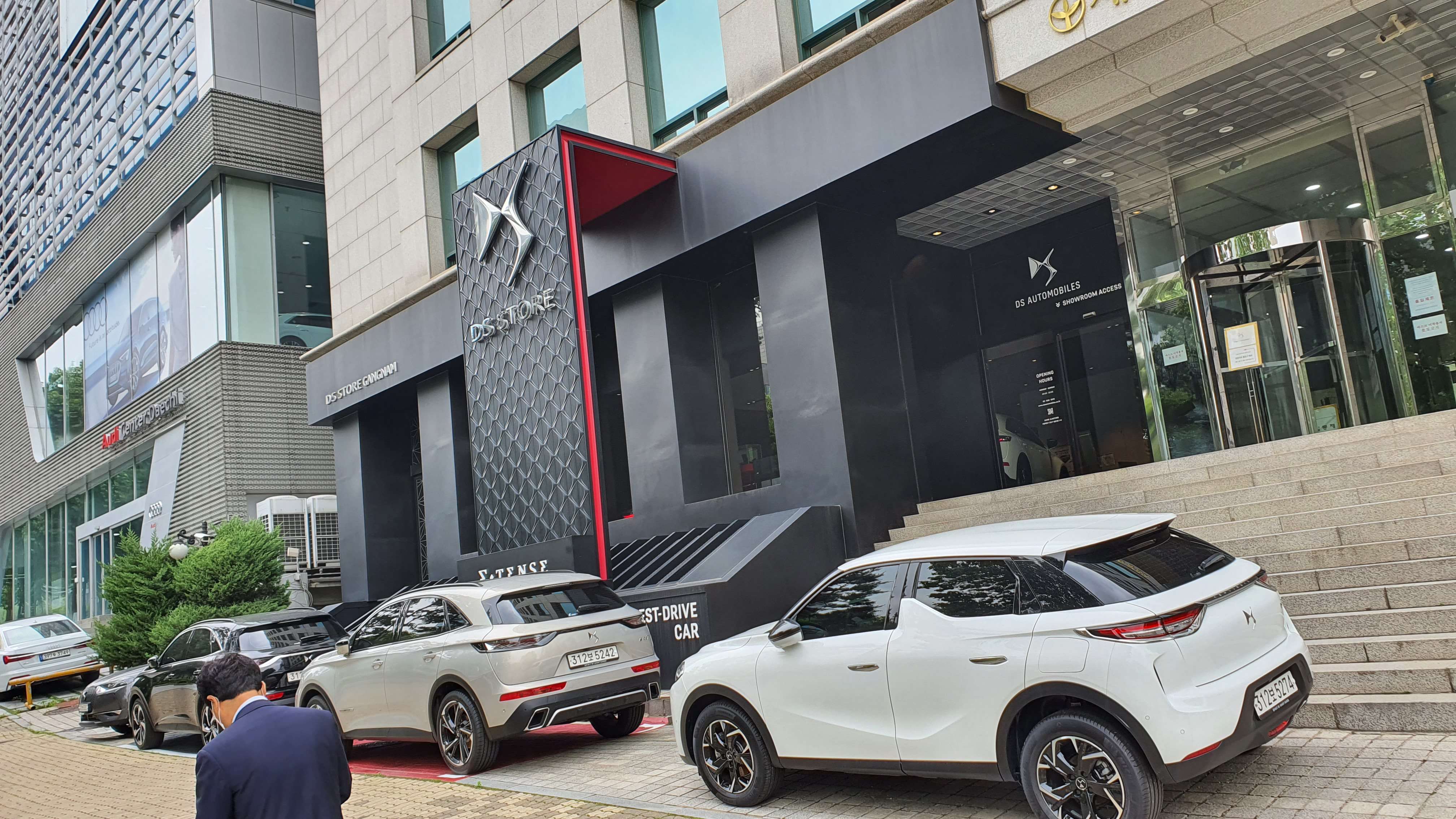 [이벤트참여] DS오토모빌 DS스토어 강남 방문기~ 게시글 썸네일