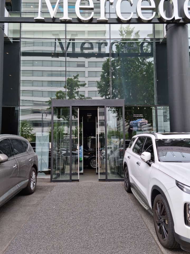 벤츠 한성모터스 강남전시장 게시글 썸네일