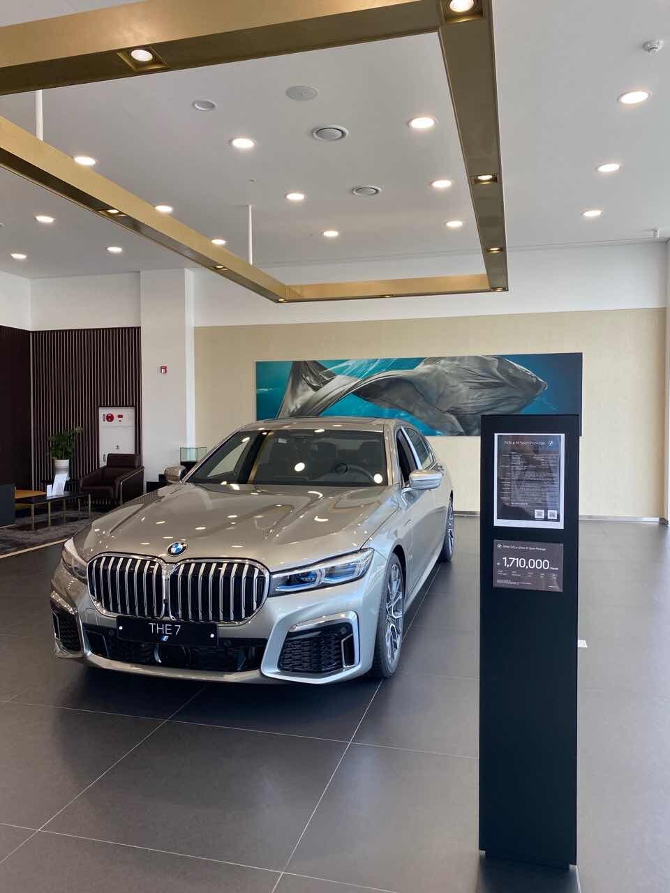 Bmw 도이치 오토월드 전시장  이미지7