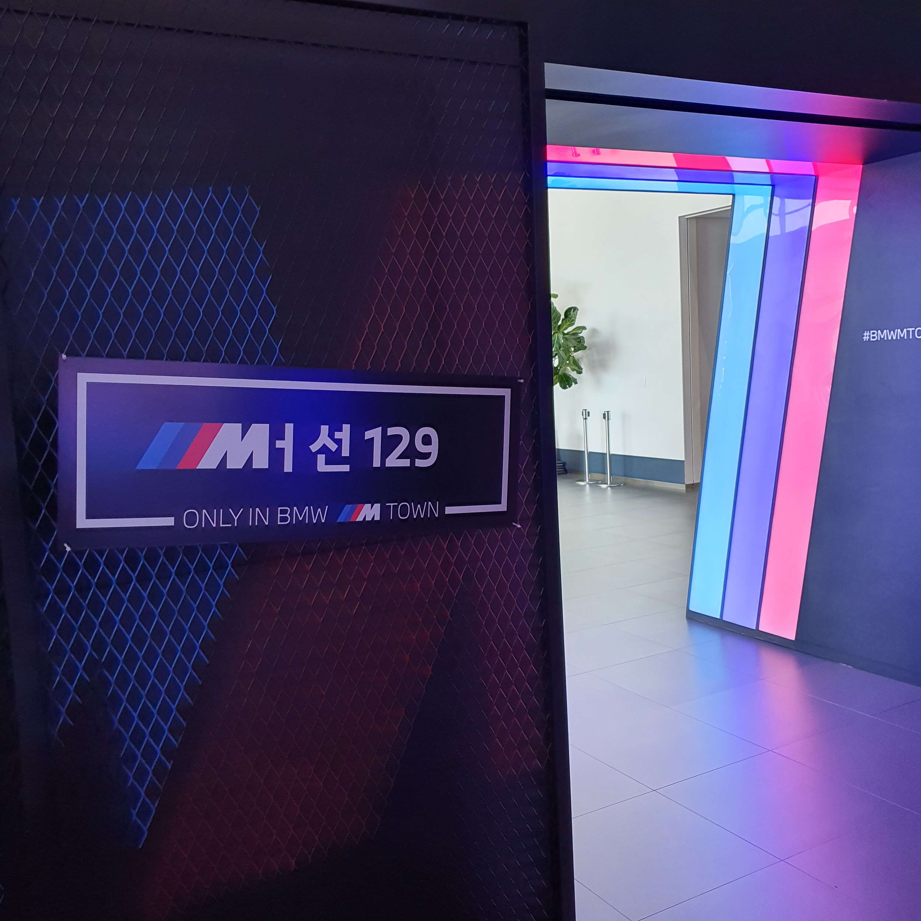 Bmw드라이빙 센터 후기 이미지5