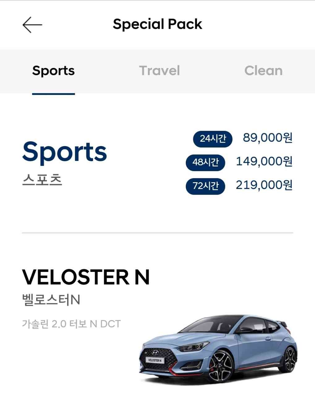 댓글 이미지