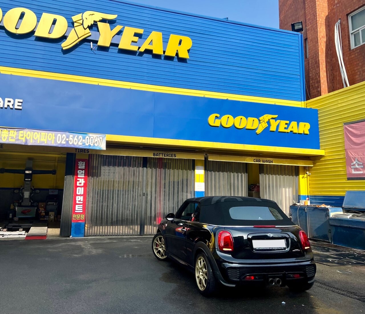아침에 타이어 때문에 식겁했습니다 🫠🫠 이미지9