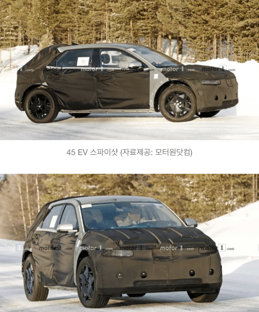 현대자동차 포니 전기차로 부활예정~ 이미지16