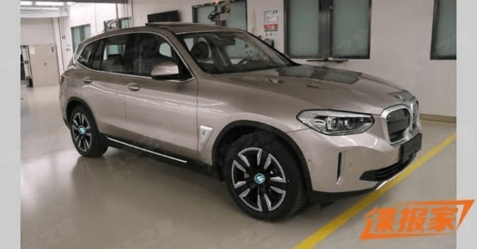 Bmw ix3~~~ 게시글 썸네일