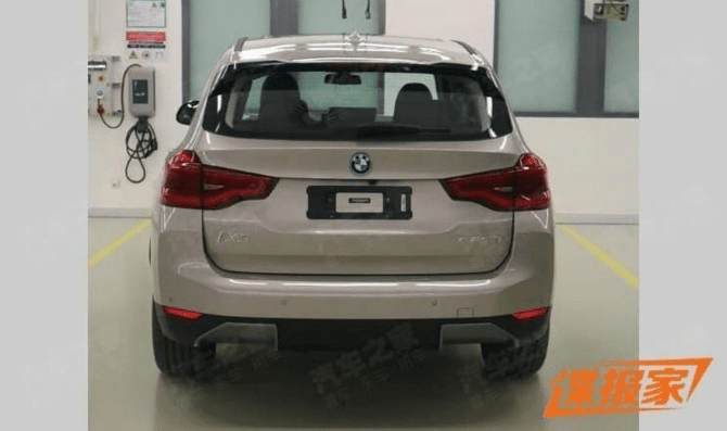 Bmw ix3~~~ 이미지1