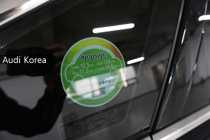 아우디 A6 45TDI 사진  이미지2