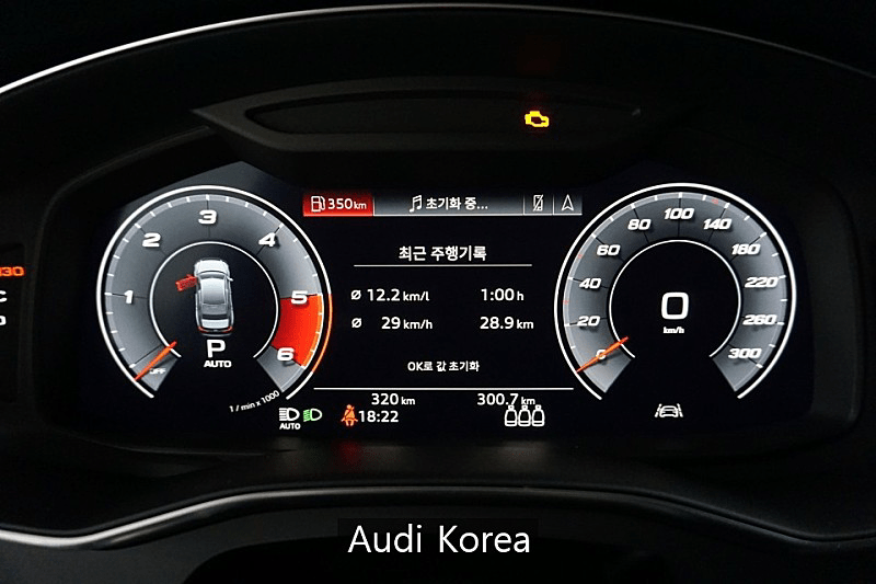 아우디 A6 45TDI 사진  이미지8