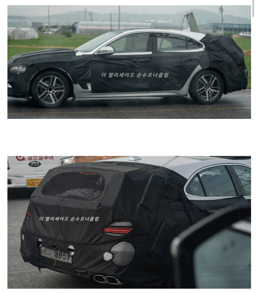 제네시스 G70 슈팅브레이크 ᄃᄃᄃ...  게시글 썸네일