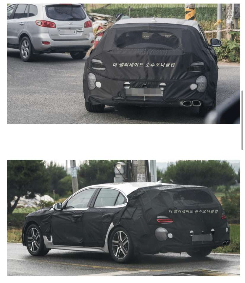 제네시스 G70 슈팅브레이크 ᄃᄃᄃ...  이미지3
