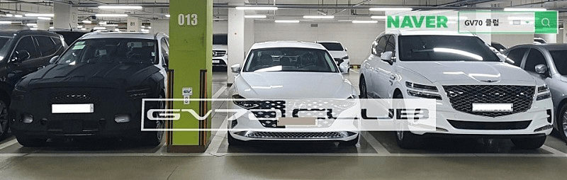 제네시스 GV70과 싼타페 크기 비교 사진  게시글 썸네일