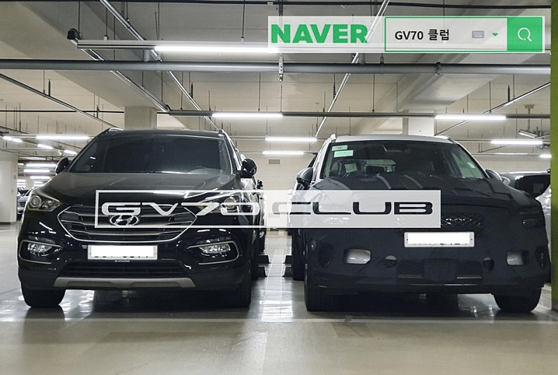 제네시스 GV70과 싼타페 크기 비교 사진  이미지1