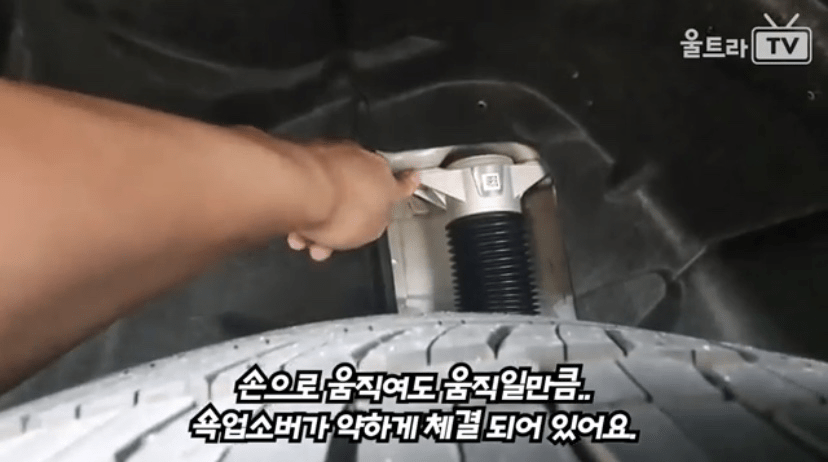 테슬라 또 사고 쳤네요.. ㅋㅋㅋㅋㅋ  이미지1
