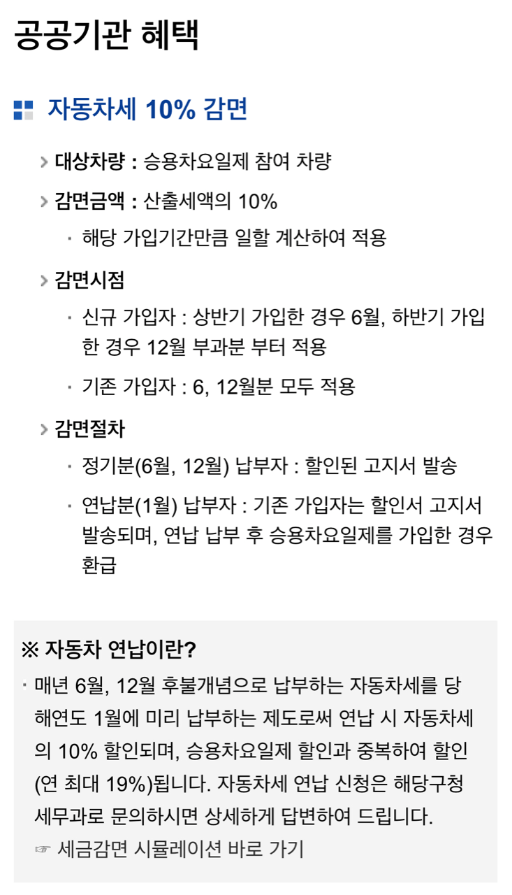 communityImage