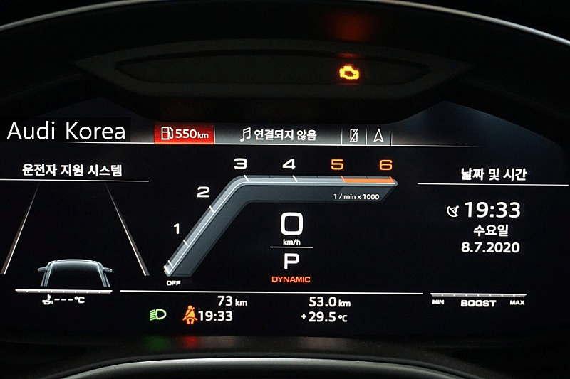 아우디 S6 외관, 실내 디테일한 사진  이미지16