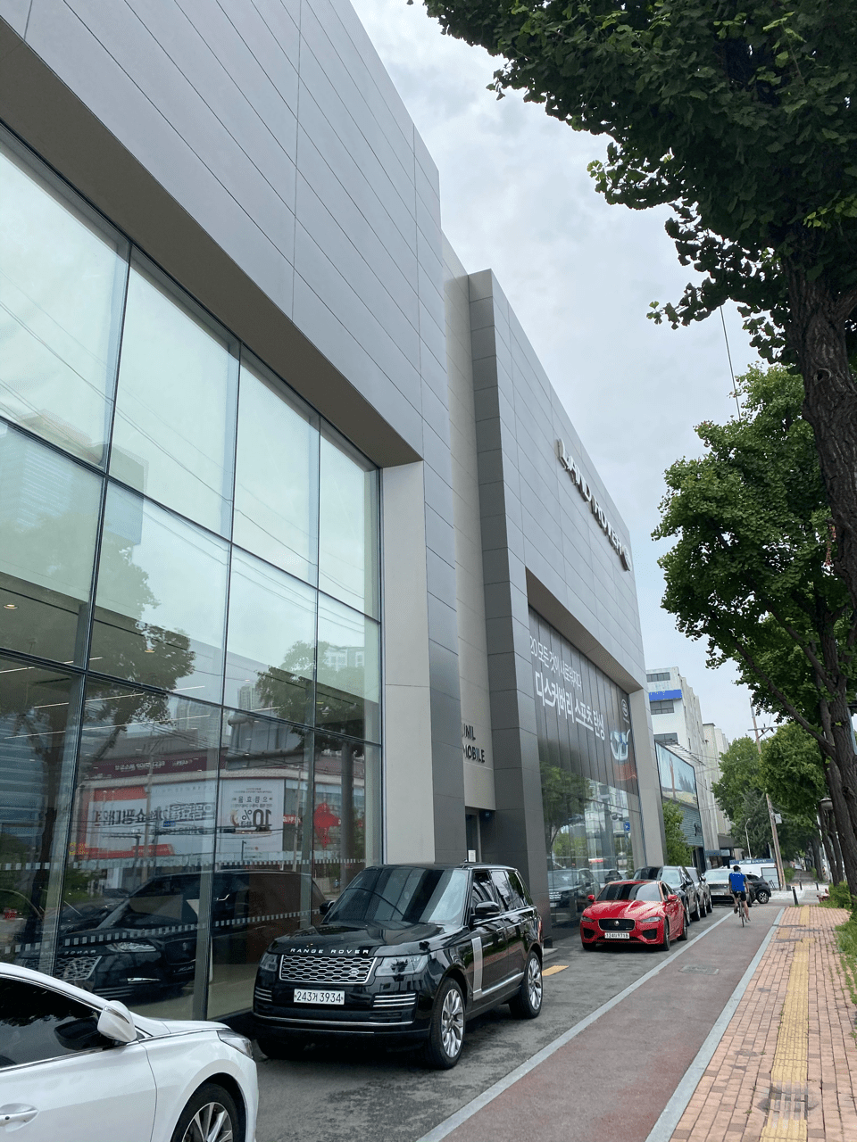 수원 랜드로버 재규어 방문  썸네일