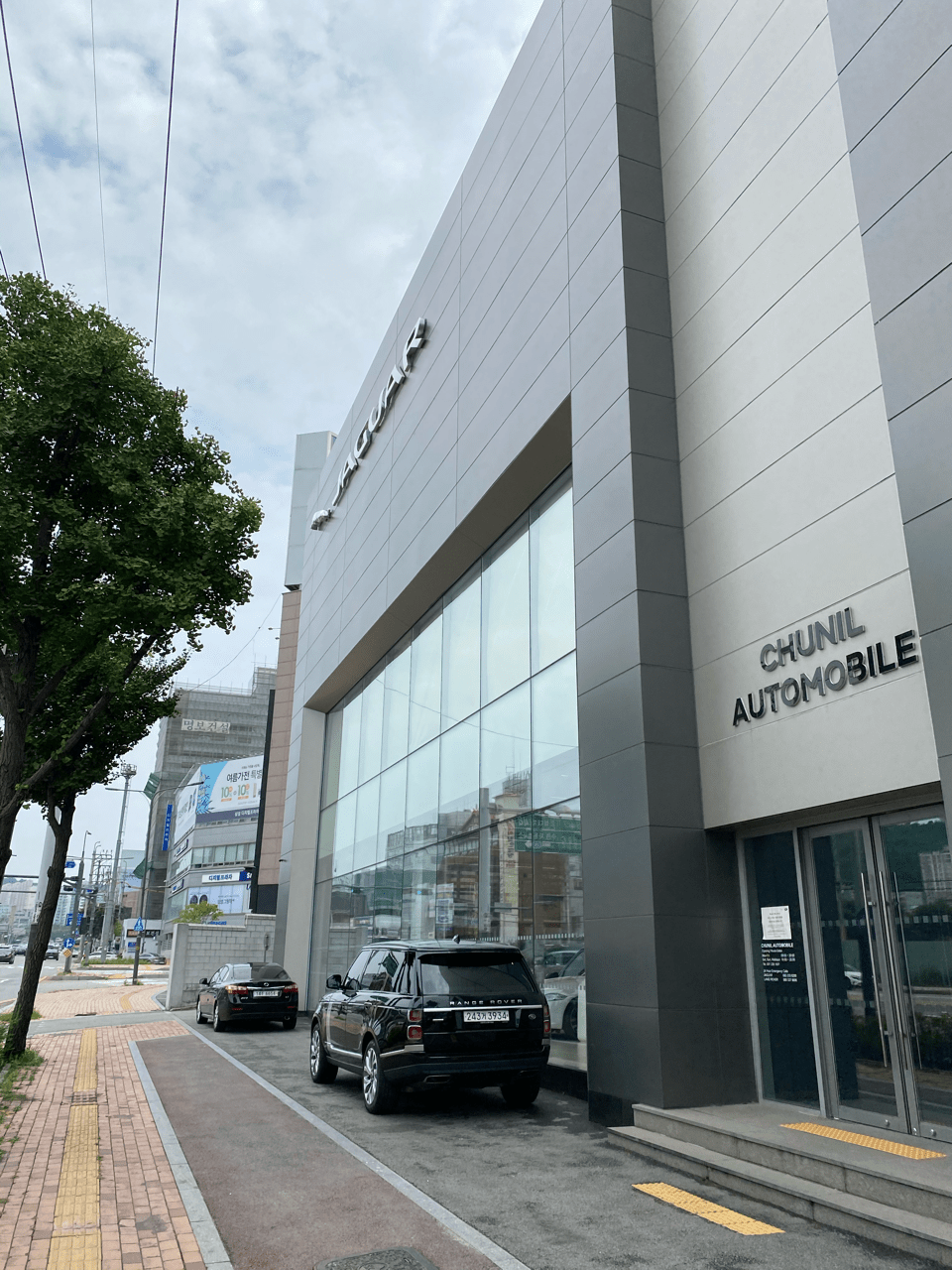 수원 랜드로버 재규어 방문  이미지14