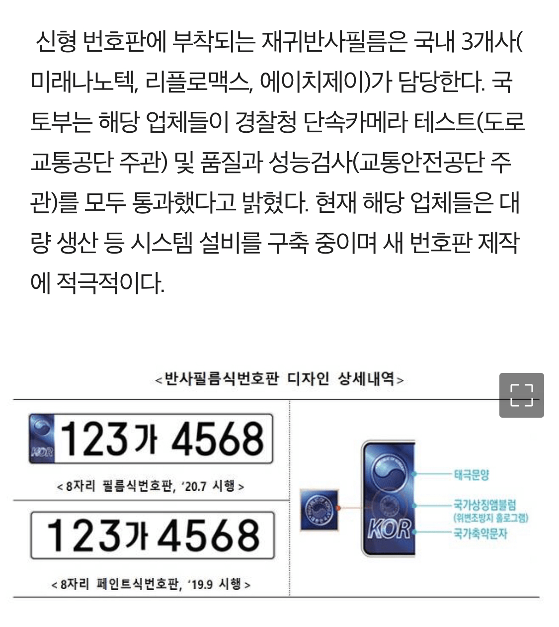 communityImage
