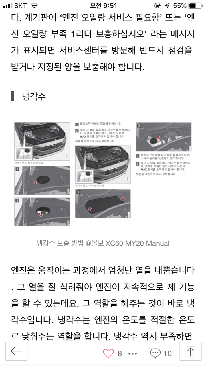 communityImage