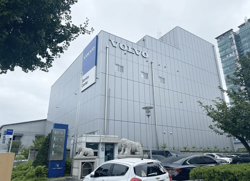 볼보 문래동 이미지1