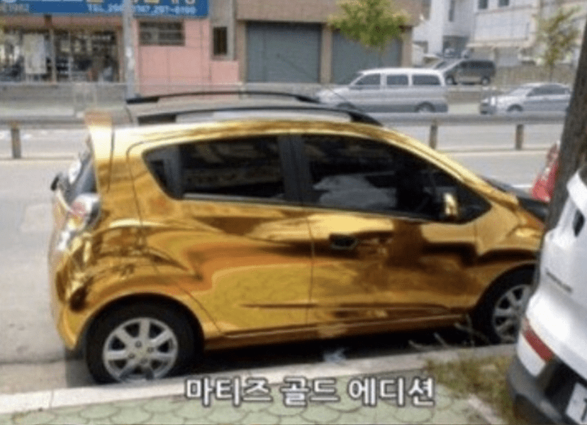 출퇴근 차로 두개중 하나를 타야한다면..!? 이미지1