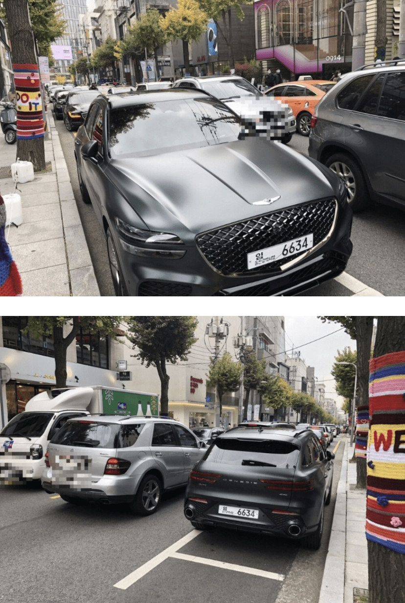 가로수길에 GV70 떳습니다 ㅋㅋㅋ 이미지6
