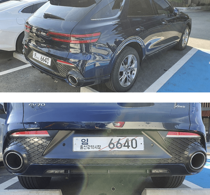오늘 양평 스타벅스에서 포착된 GV70 로얄 블루 입니다  이미지2