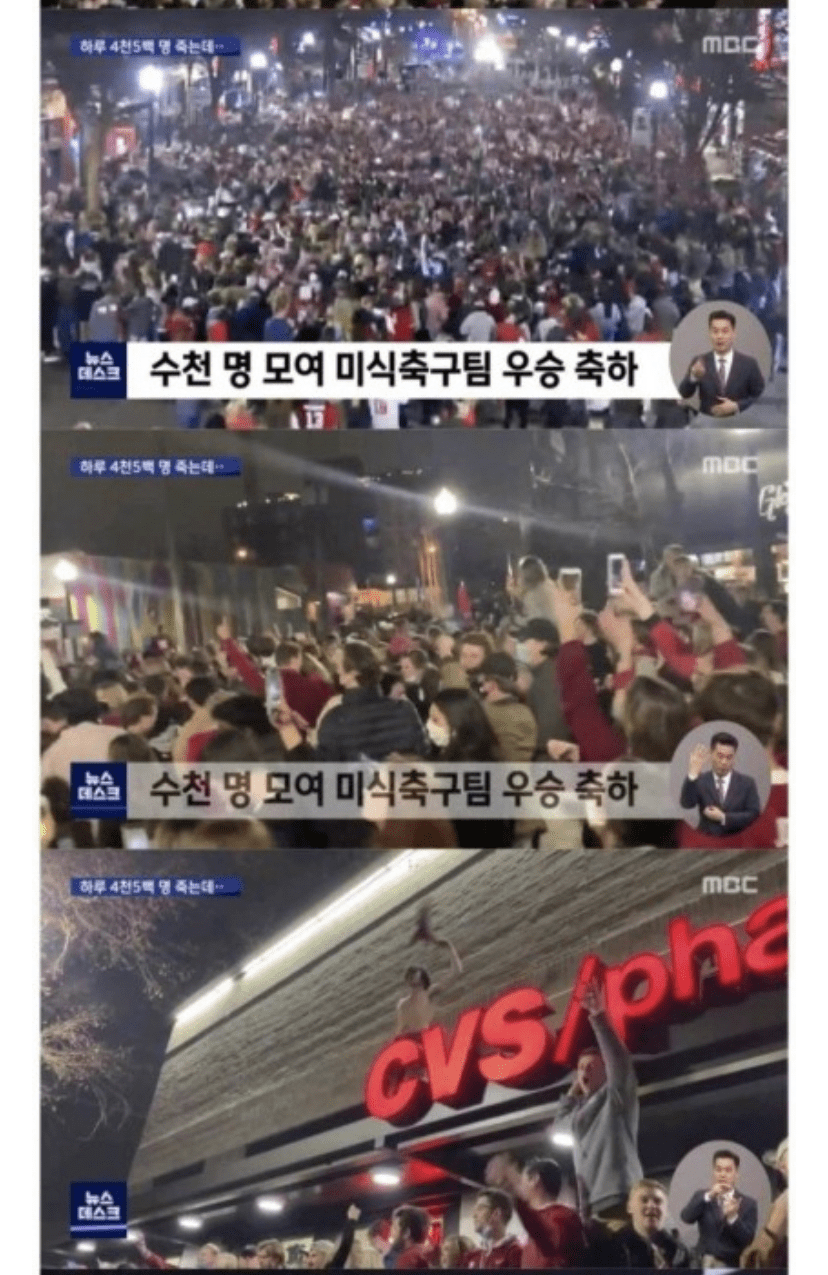 (비차량) 이시국 천조국 근황 이미지1