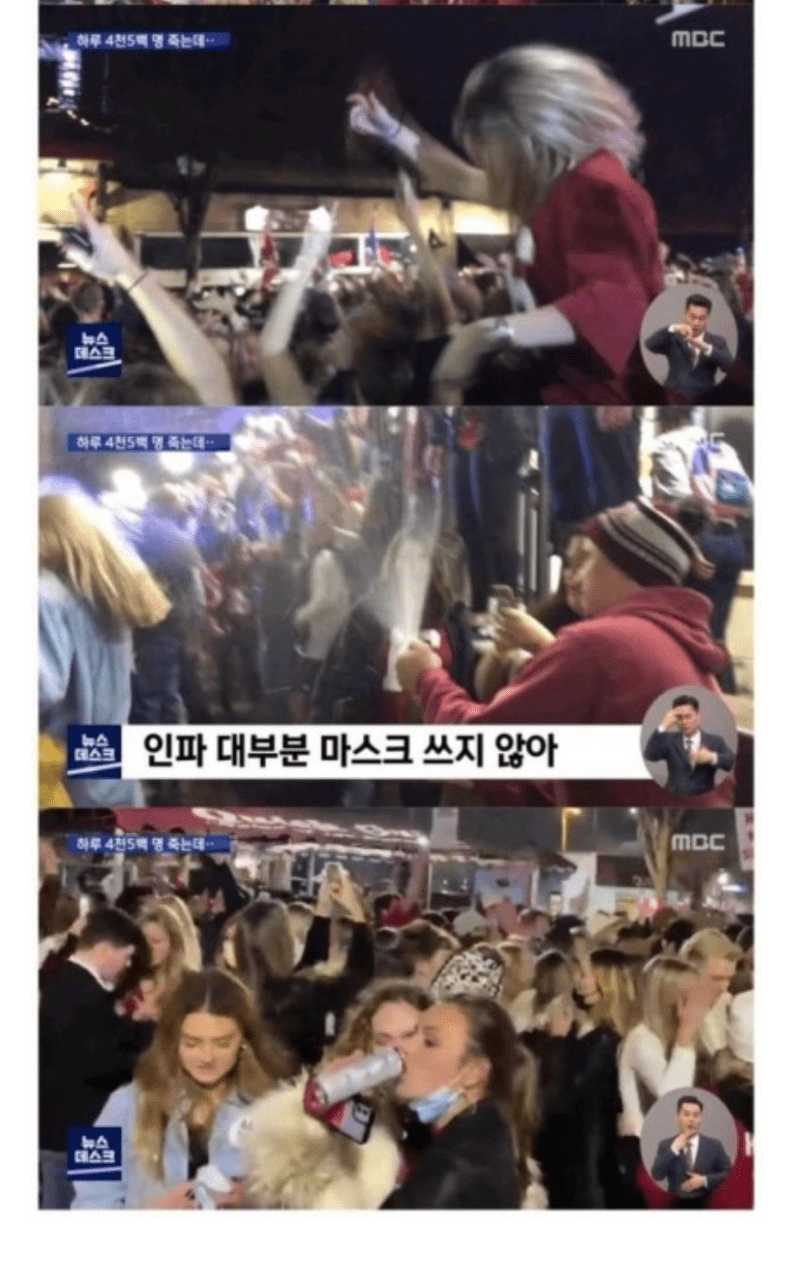 (비차량) 이시국 천조국 근황 이미지2
