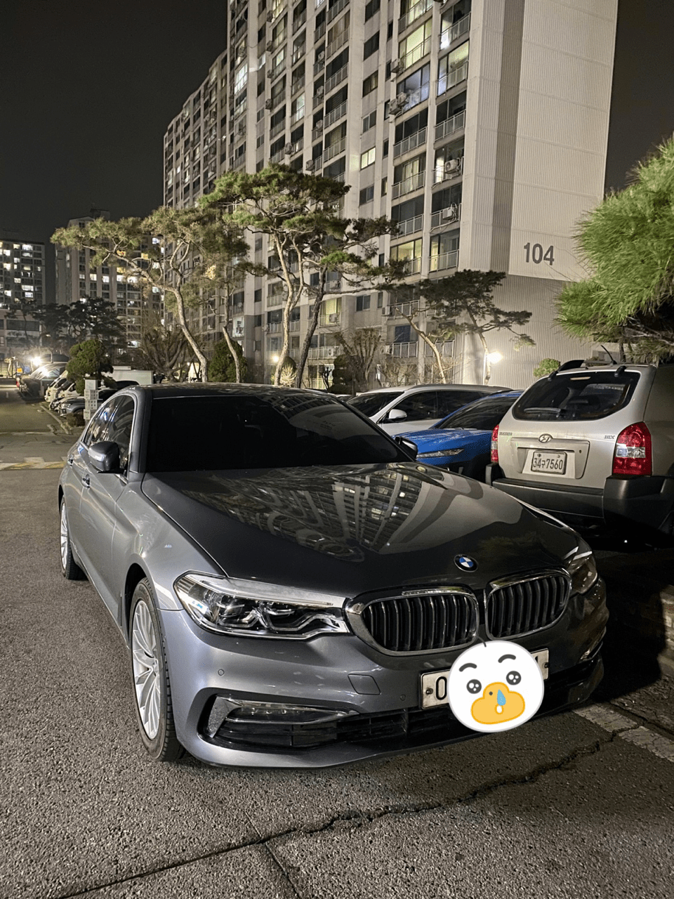 세차 완료! 마음이 편안하네요 썸네일