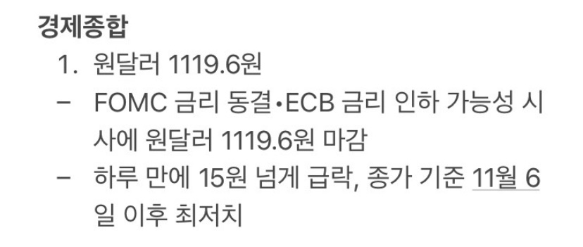 겟차도 보고 뉴스도 보고 가세요~ 이미지2