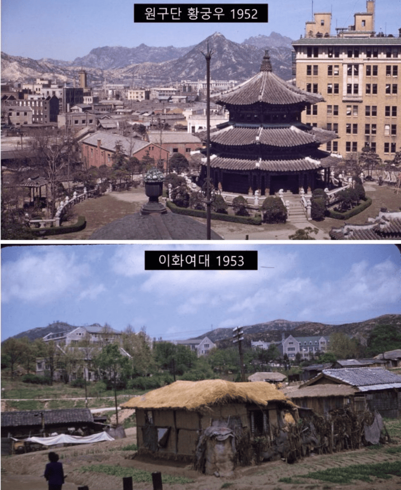 (비차량) 컬러 사진으로 복원된 1950년대 한국 이미지1
