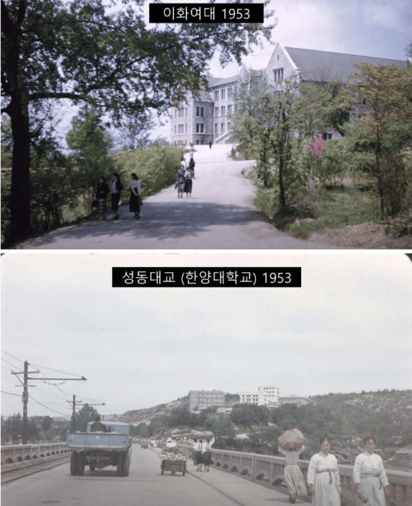(비차량) 컬러 사진으로 복원된 1950년대 한국 이미지2
