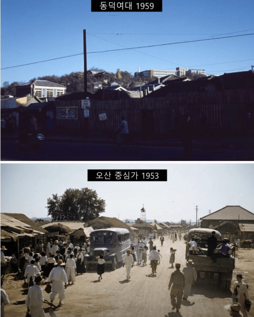 (비차량) 컬러 사진으로 복원된 1950년대 한국 이미지3