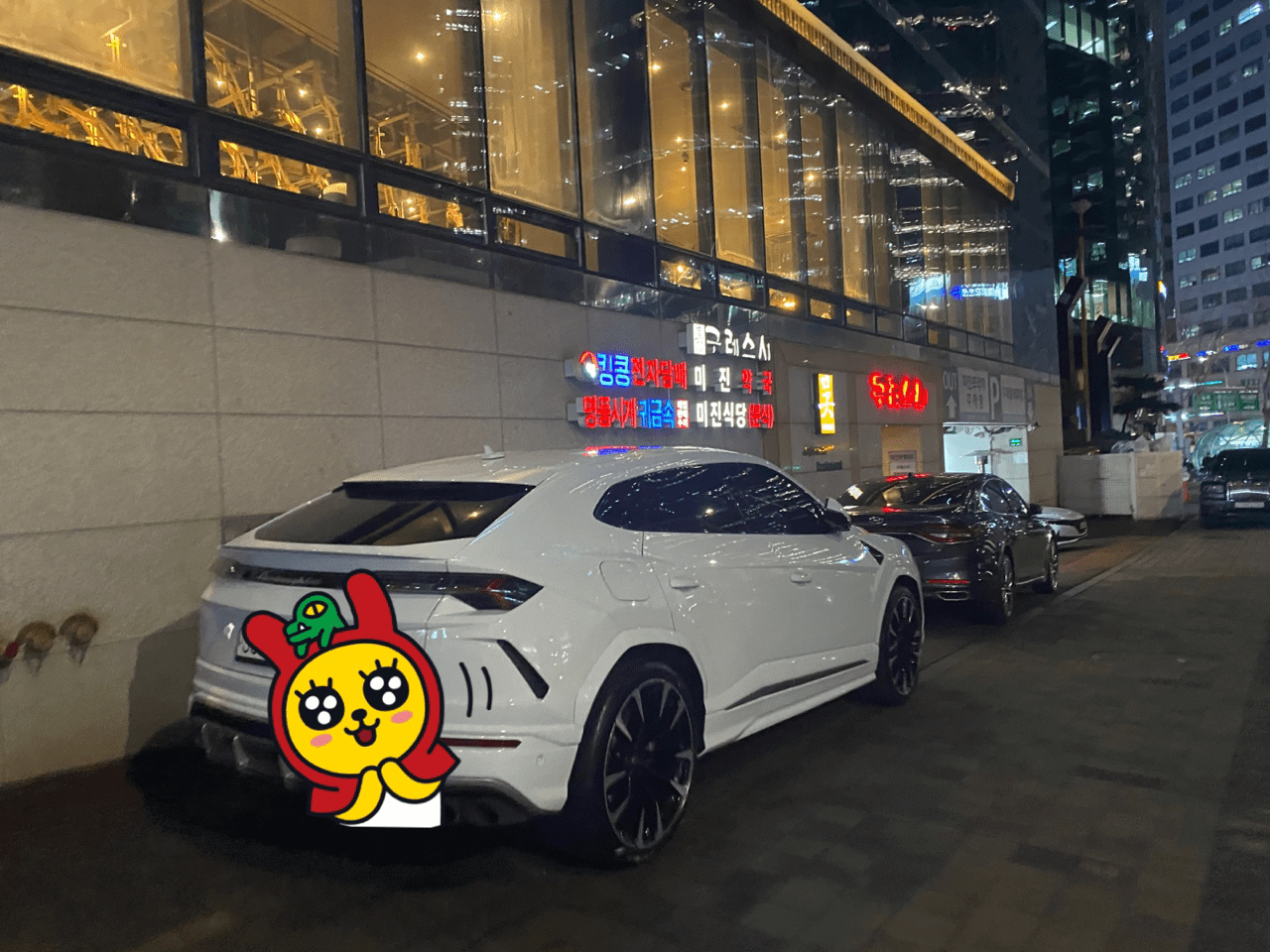 퇴근길에 지릴뻔했어요  이미지1