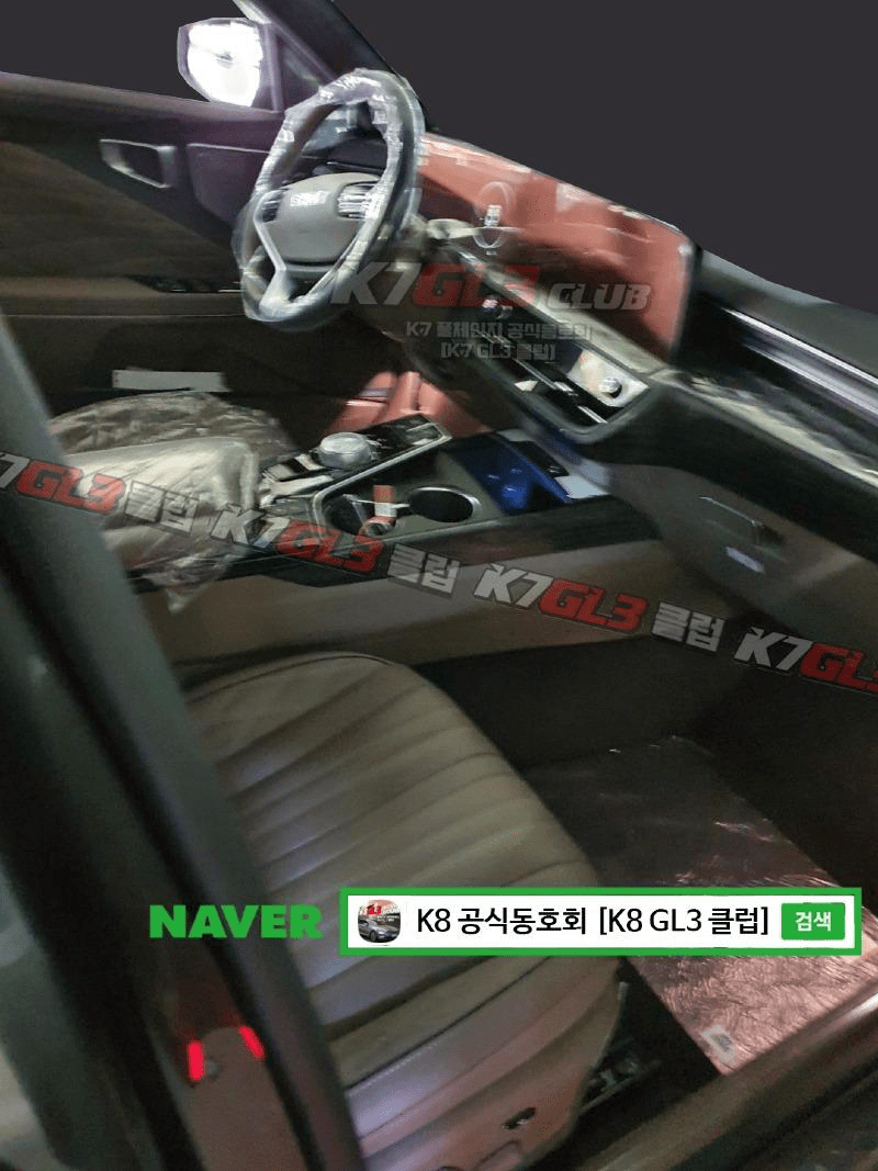 K8 실내 드디어 나왔어요 이미지1