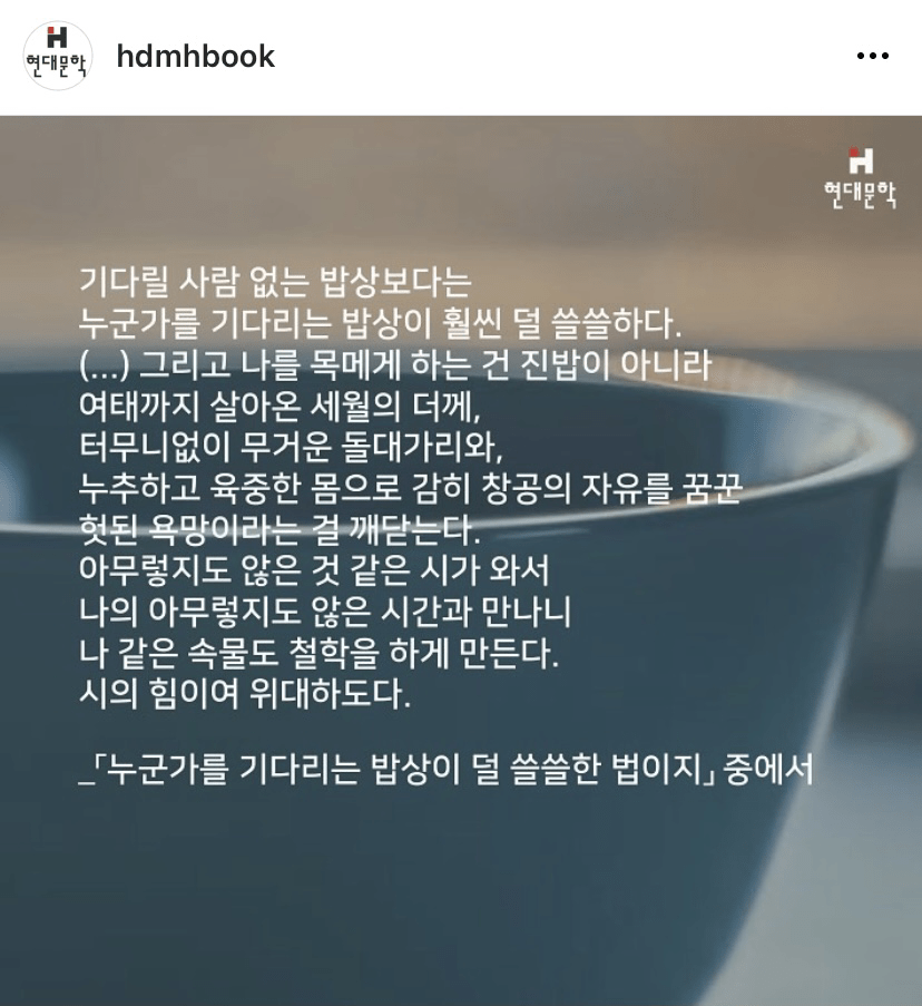 communityImage