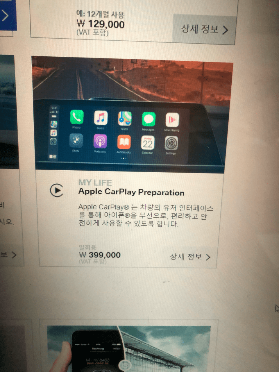 댓글 이미지