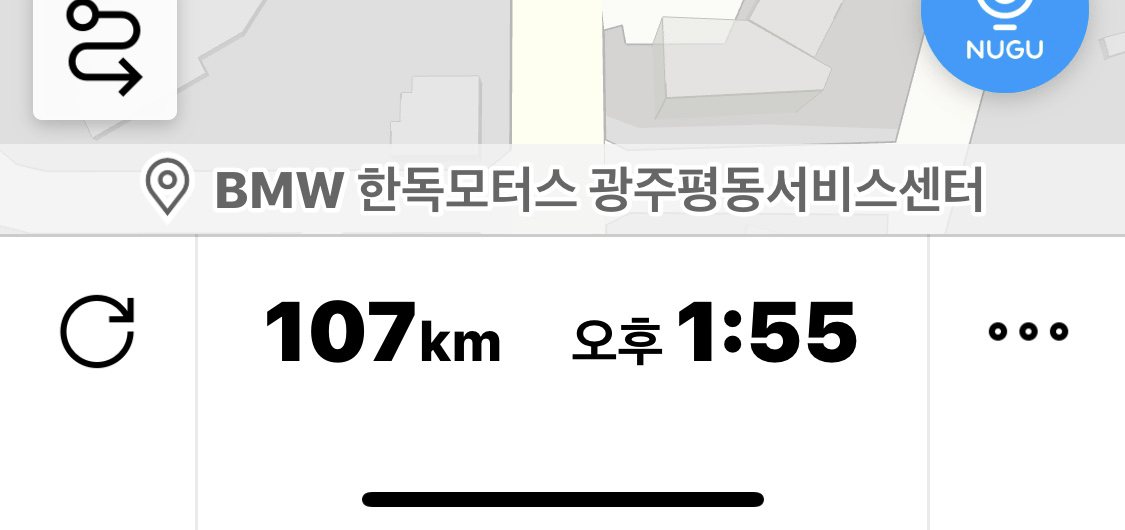 댓글 이미지
