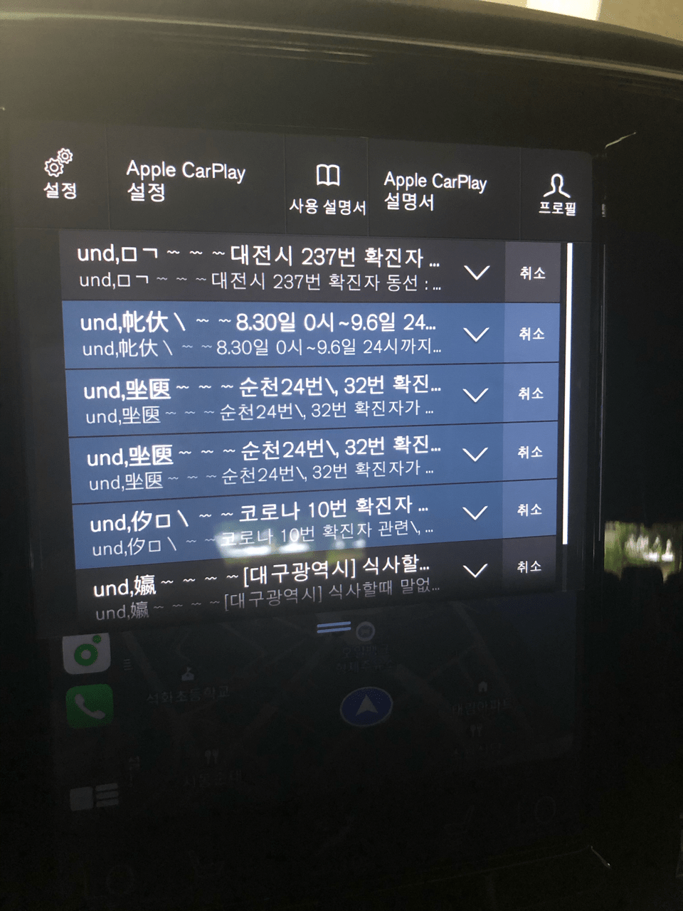 댓글 이미지
