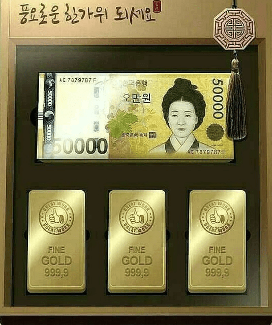 댓글 이미지