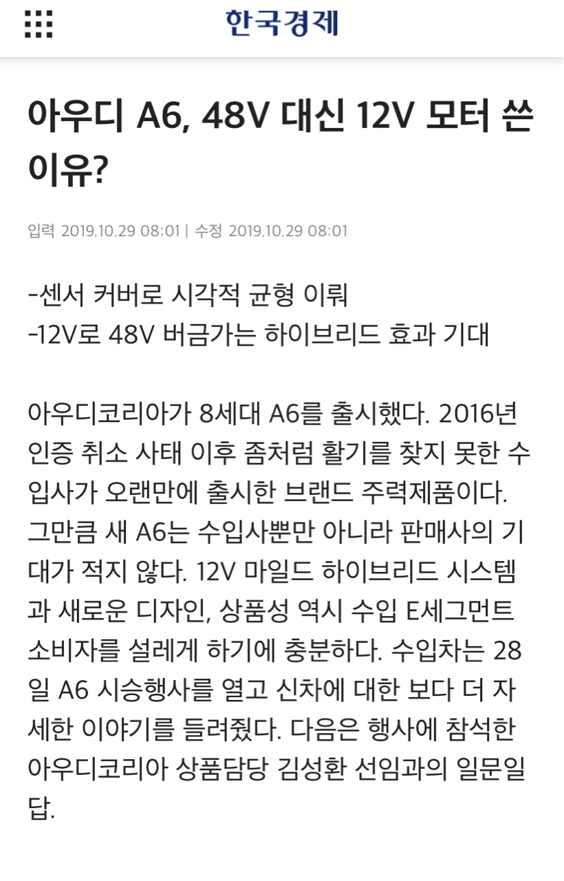 댓글 이미지