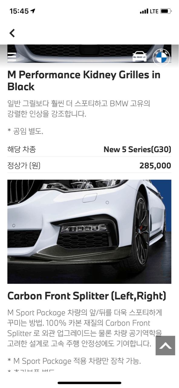 댓글 이미지