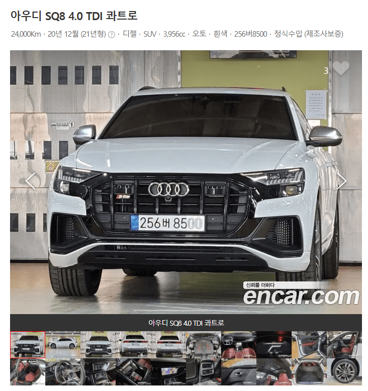 기변병 극복 방법 좀 알려주세요..  게시글 썸네일