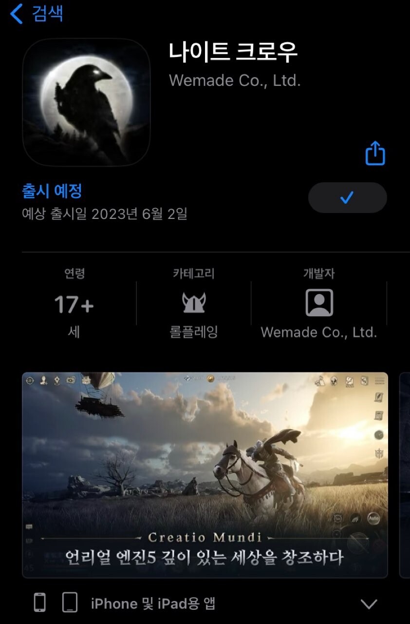 댓글 이미지